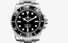 Rolex Oyster perpetual