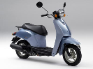 Honda Today 2005 Grey Scooter